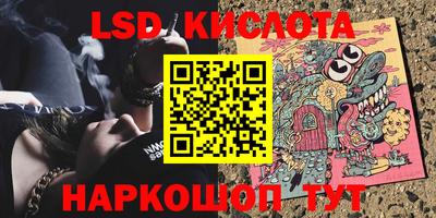 мефедрон Бугуруслан