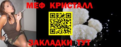 гидра Бузулук