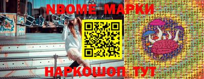 кокаин колумбия Будённовск