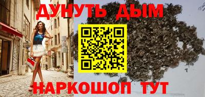 кокаин колумбия Будённовск