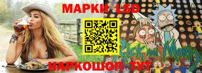 mdma Волжский