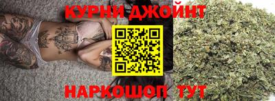 молекула духа Усть-Илимск