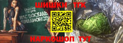 гидра Бузулук