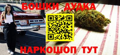 кокаин колумбия Будённовск