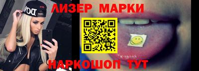 кокаин колумбия Будённовск