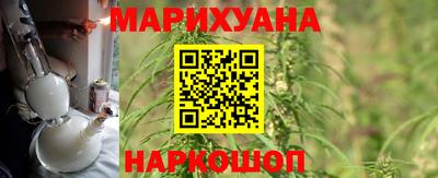 мефедрон Бугуруслан