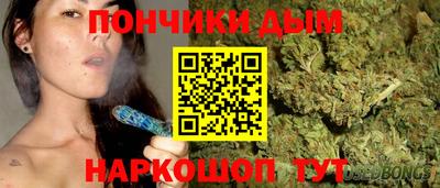 мефедрон Бугуруслан