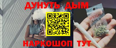 кокаин колумбия Будённовск