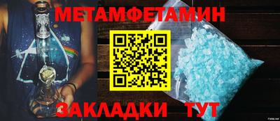 кокаин колумбия Будённовск