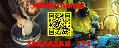 кокаин колумбия Будённовск