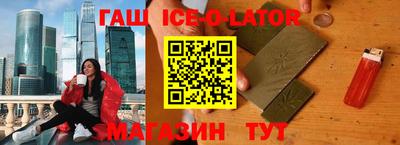 мефедрон Бугуруслан