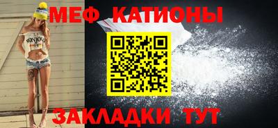 кокаин колумбия Будённовск