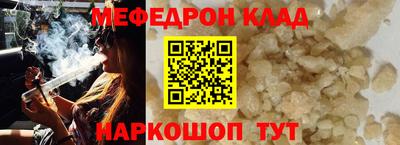 кокаин колумбия Будённовск