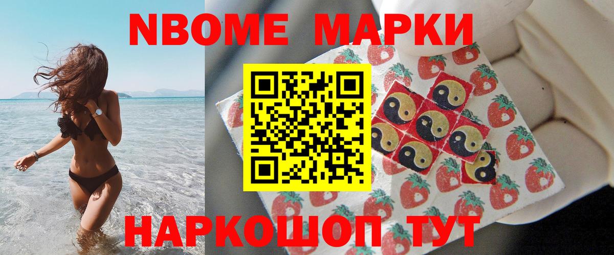 Лсд 25 экстази кислота Михайловка