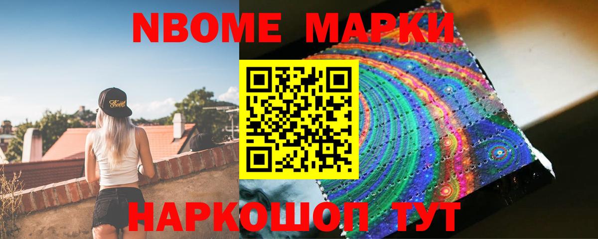 LSD-25 экстази ecstasy  Вход с VPN  ЛСД экстази кислота  omg   Михайловка 